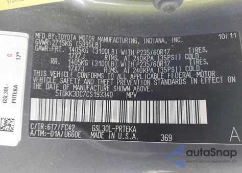 2012 Toyota Sienna Le V6 8 Passenger из США, поврежденный, VIN 5TDKK3DC7CS193340